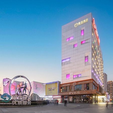 Minimax Hotel Shanghai Songjiang Exterior foto