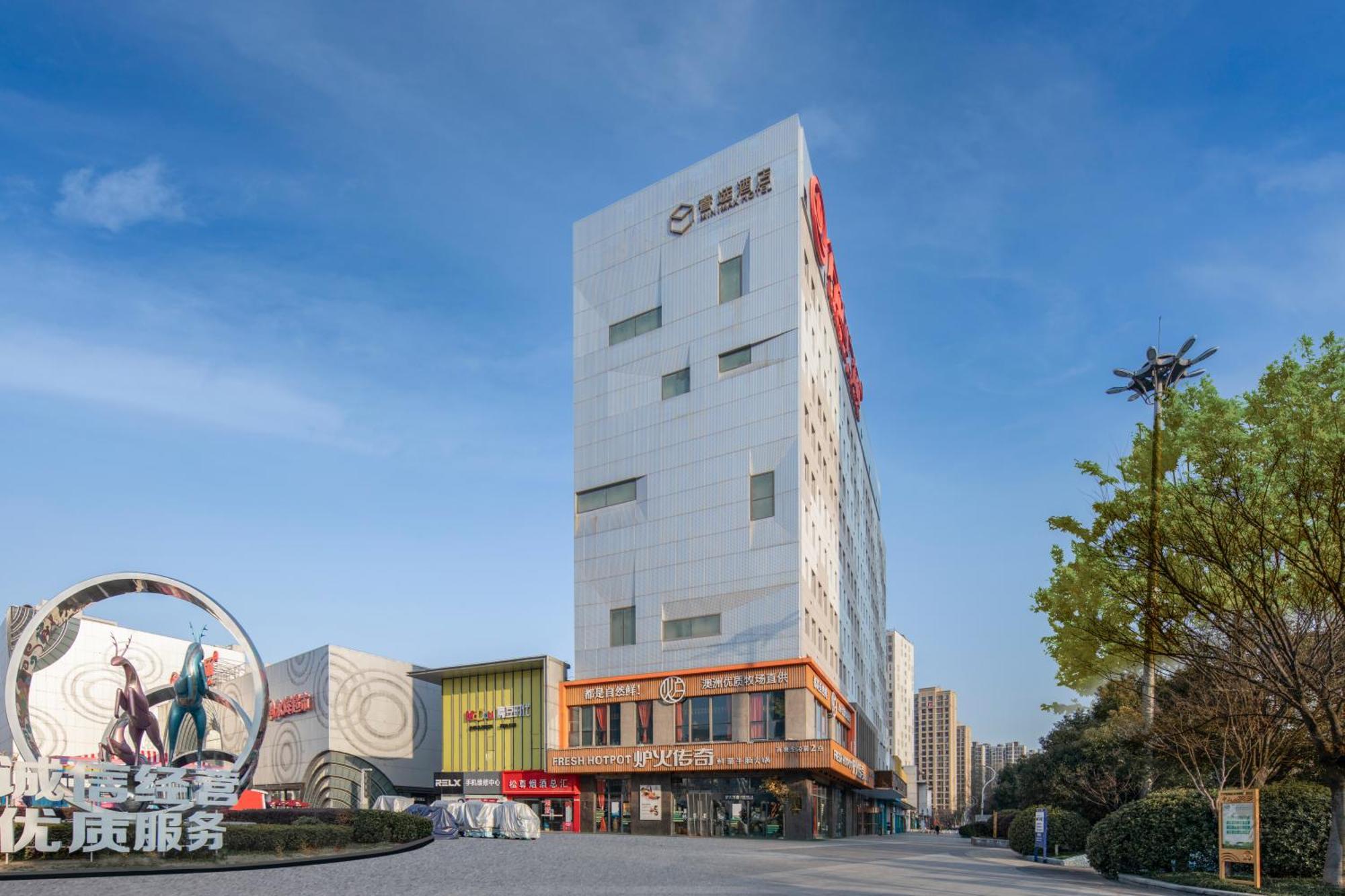 Minimax Hotel Shanghai Songjiang Exterior foto