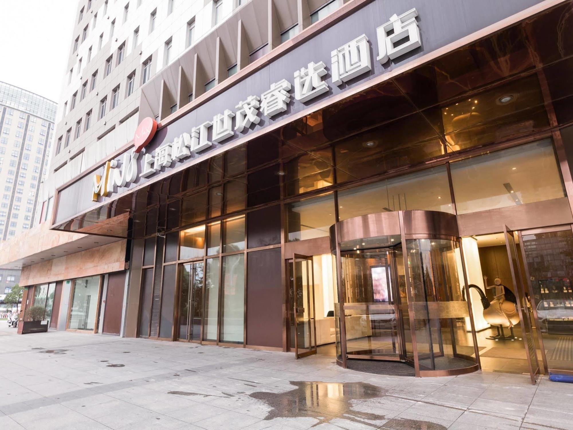 Minimax Hotel Shanghai Songjiang Exterior foto