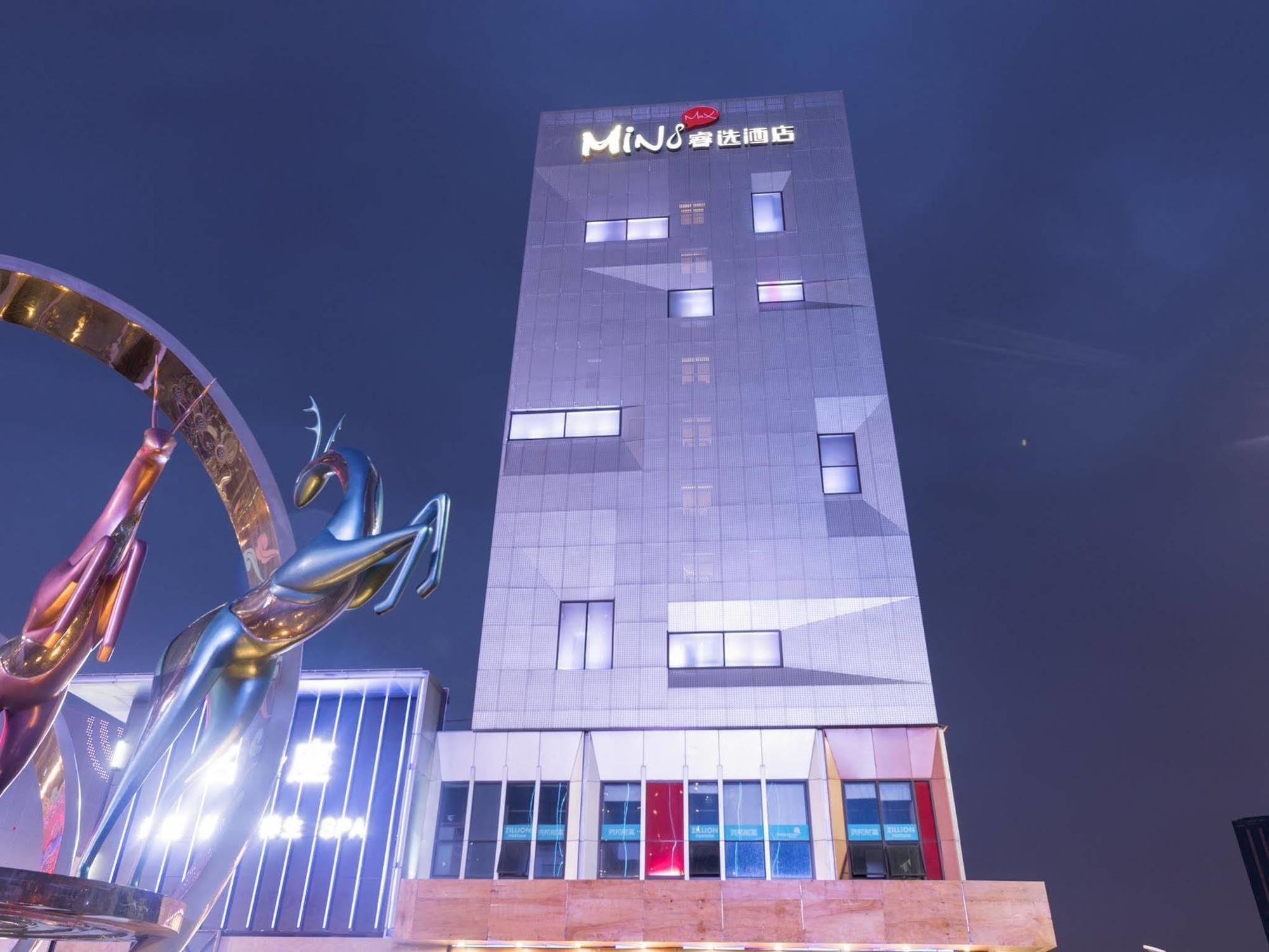 Minimax Hotel Shanghai Songjiang Exterior foto