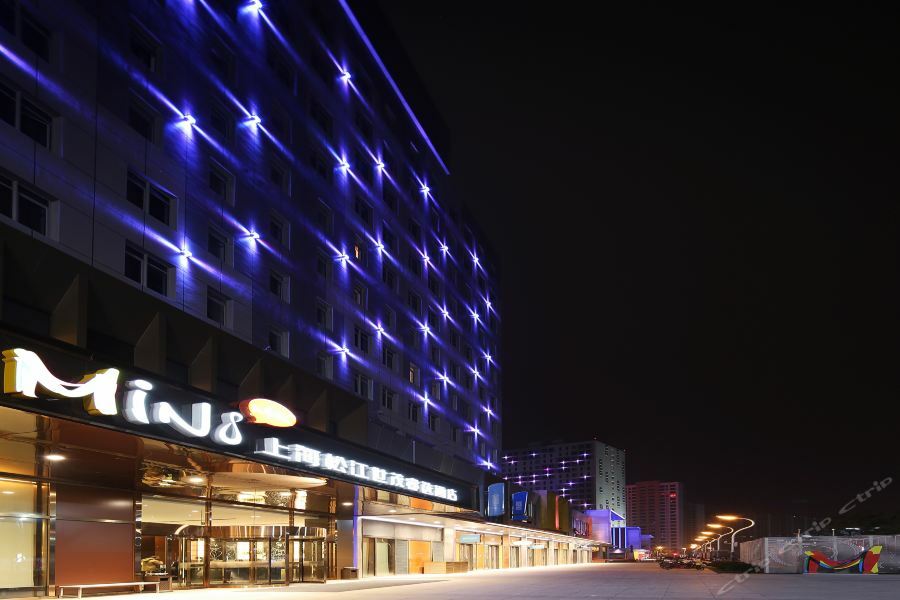 Minimax Hotel Shanghai Songjiang Exterior foto